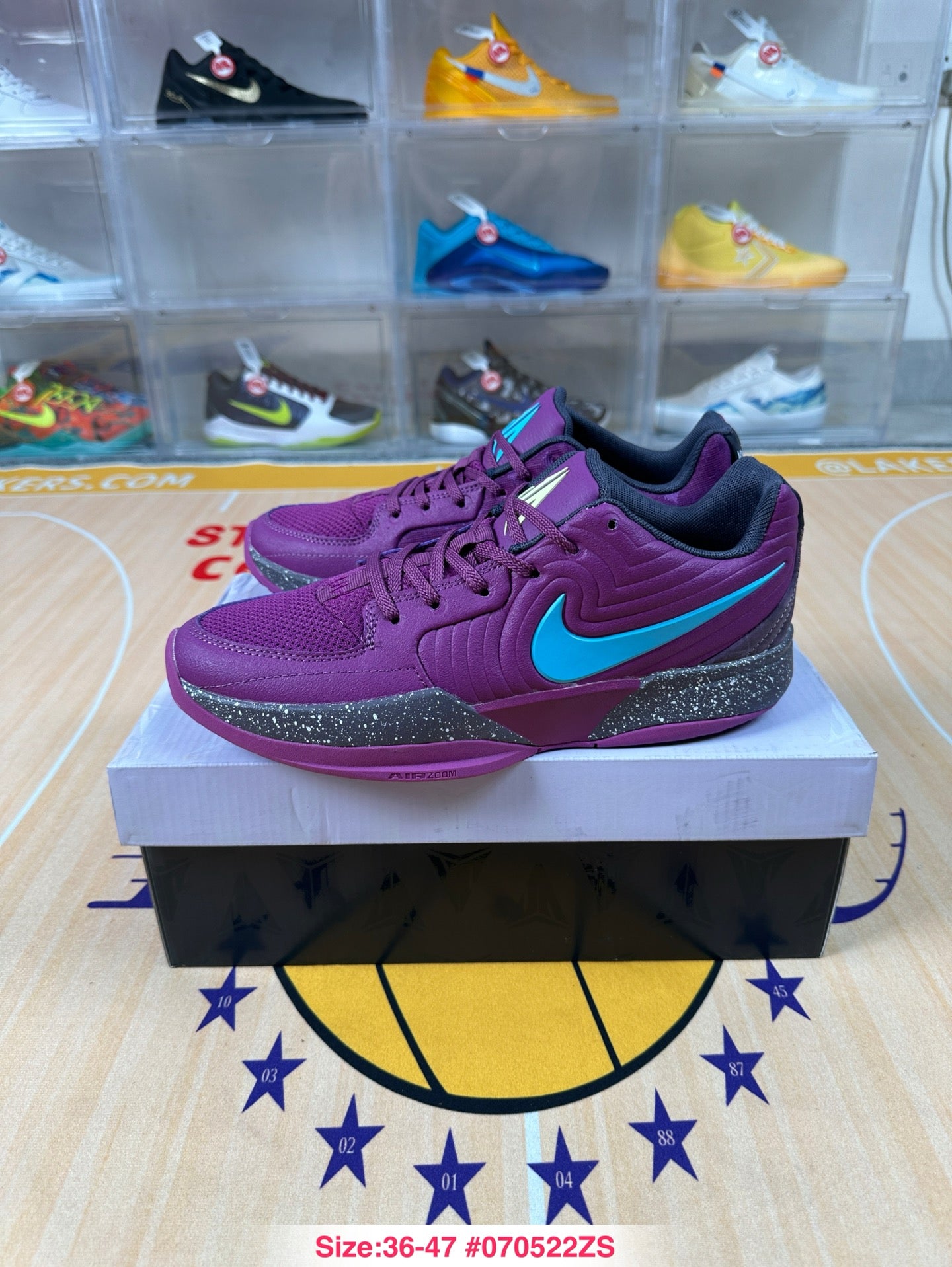 Nike Ja 2