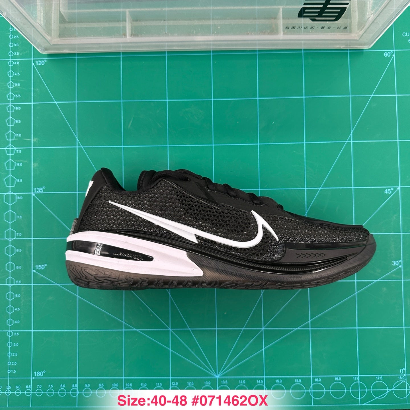 Nike Air Zoom G.T.