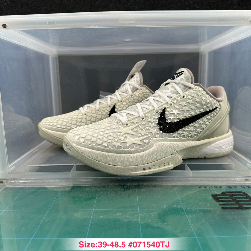 Nike Zoom Kobe 6
