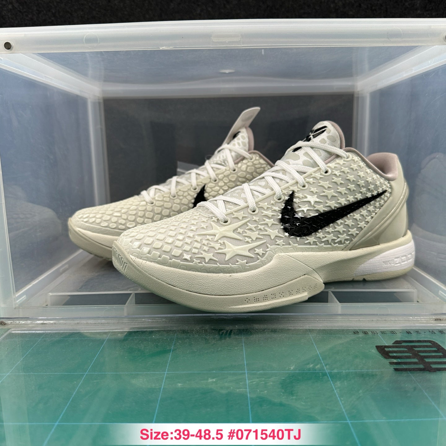 Nike Zoom Kobe 6