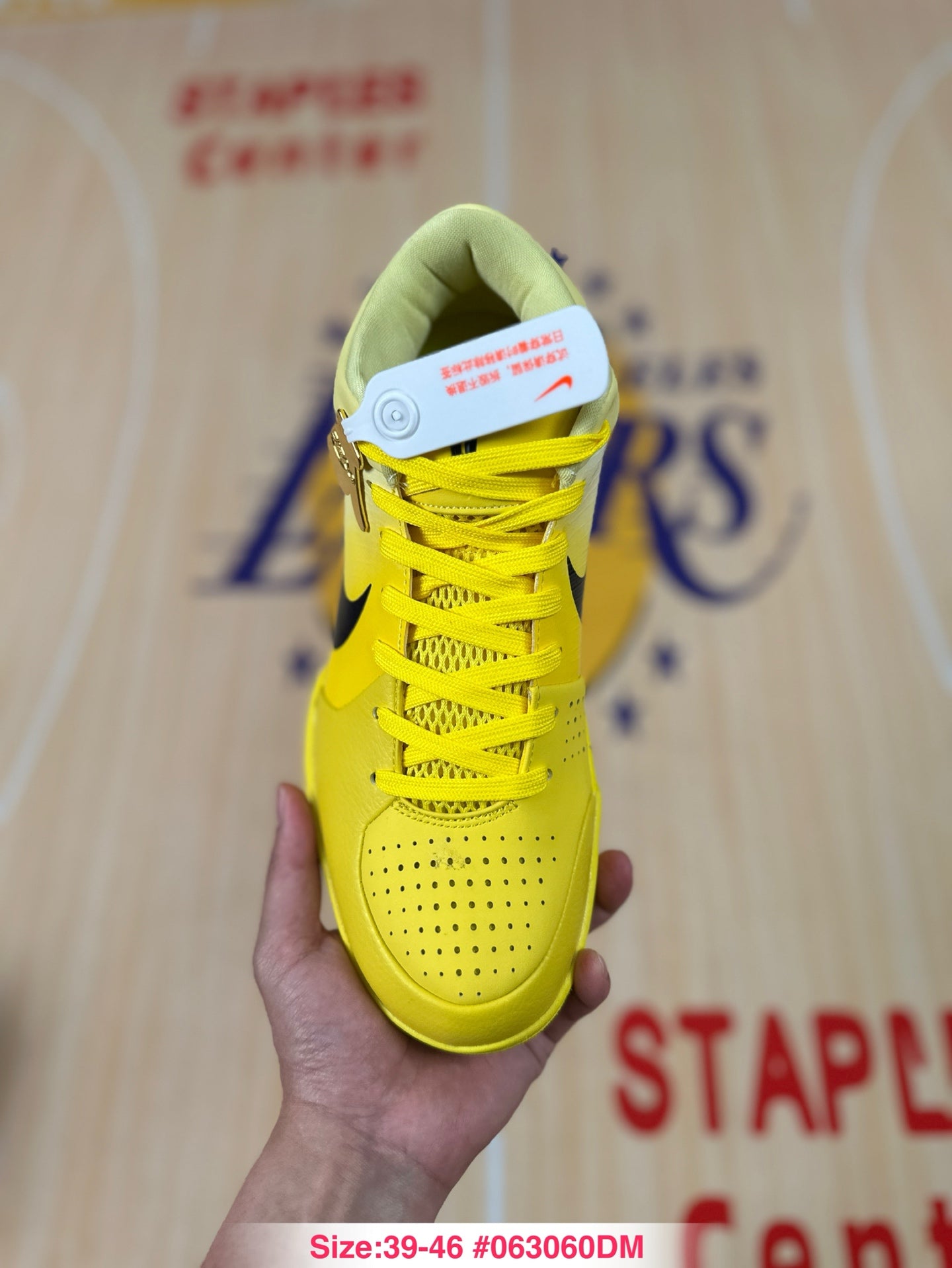 Nike Zoom Kobe 4