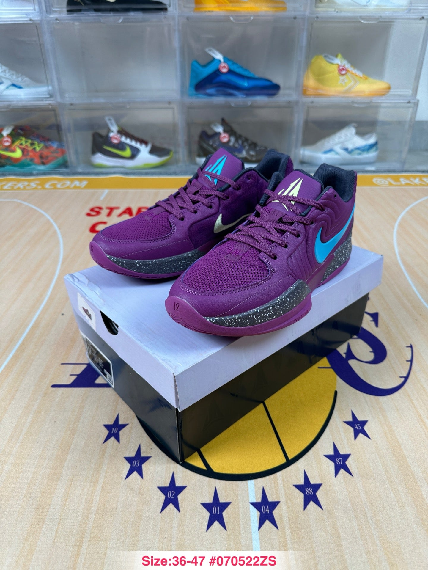 Nike Ja 2