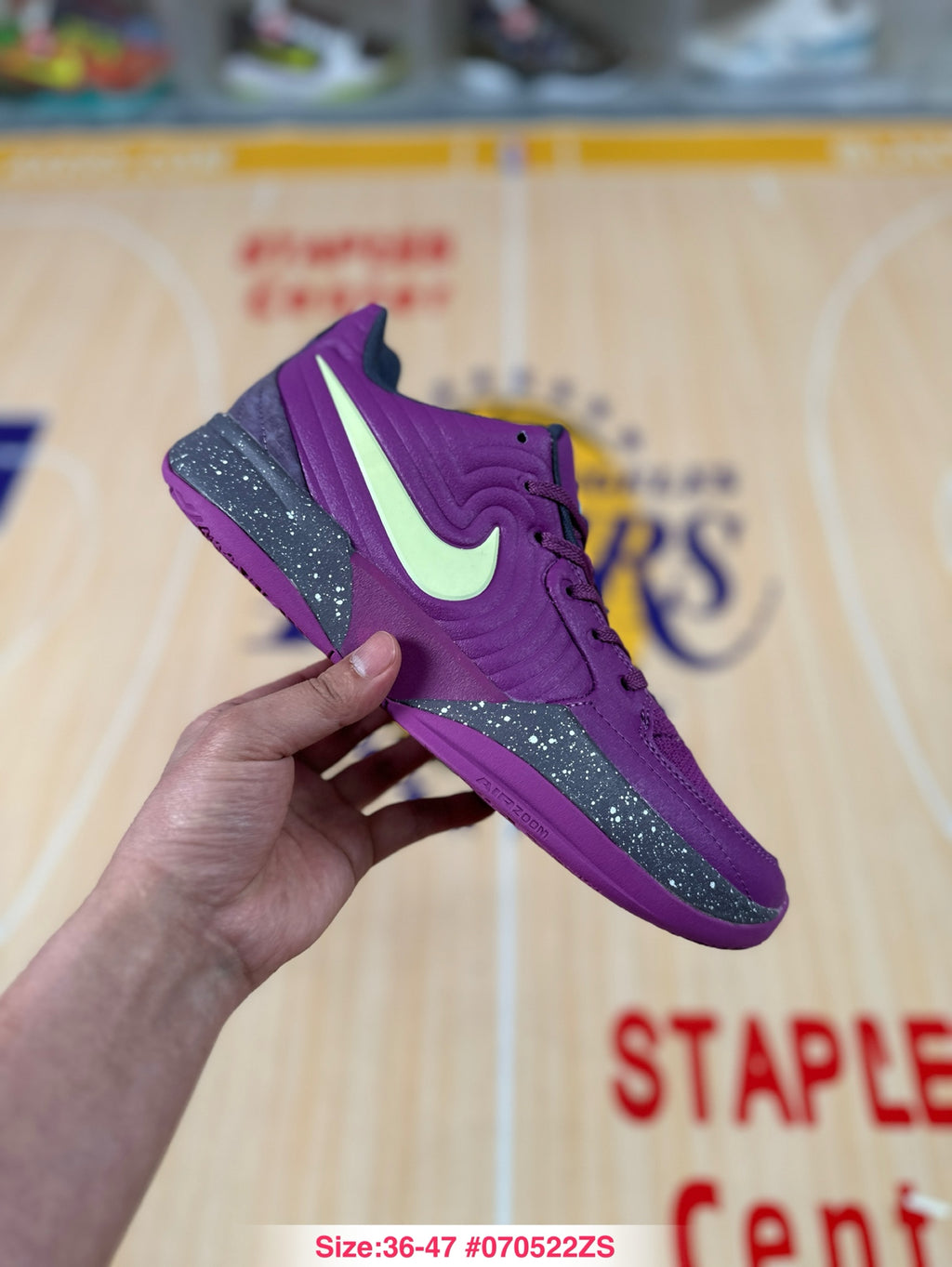 Nike Ja 2