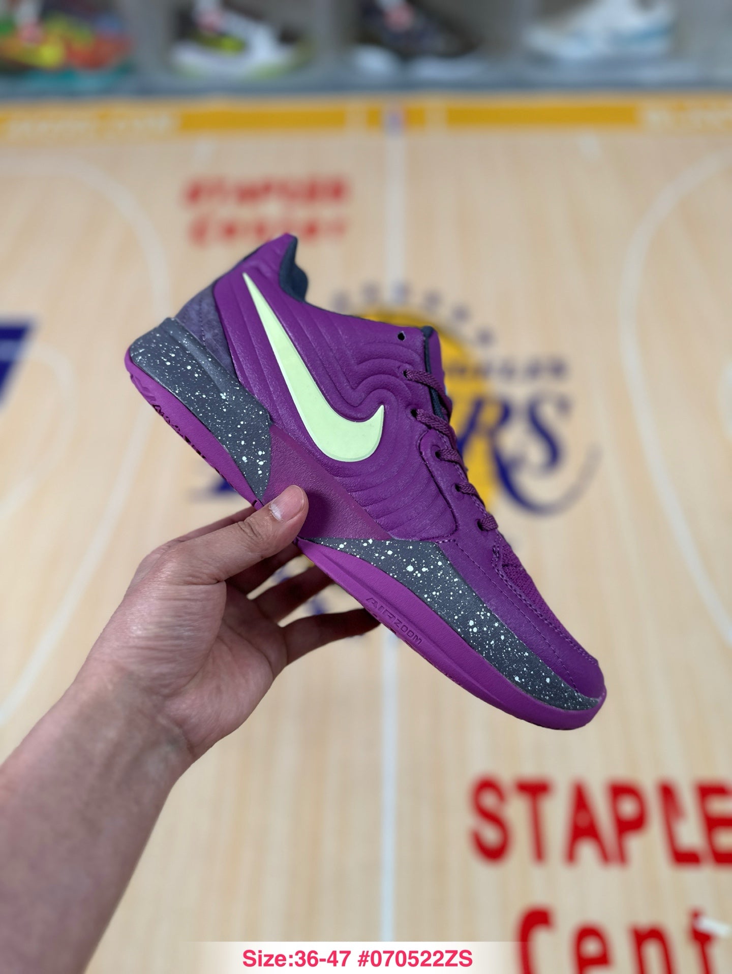 Nike Ja 2