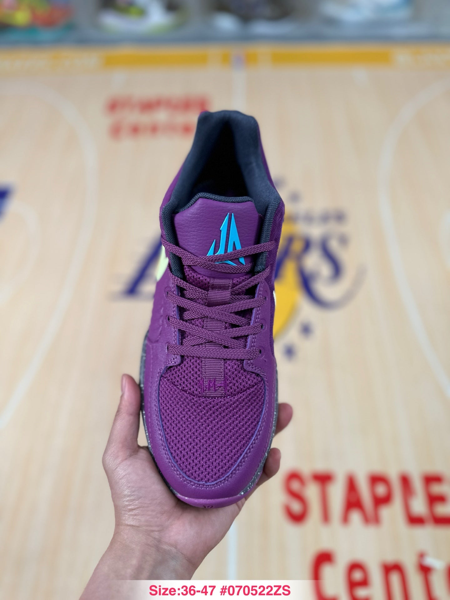 Nike Ja 2