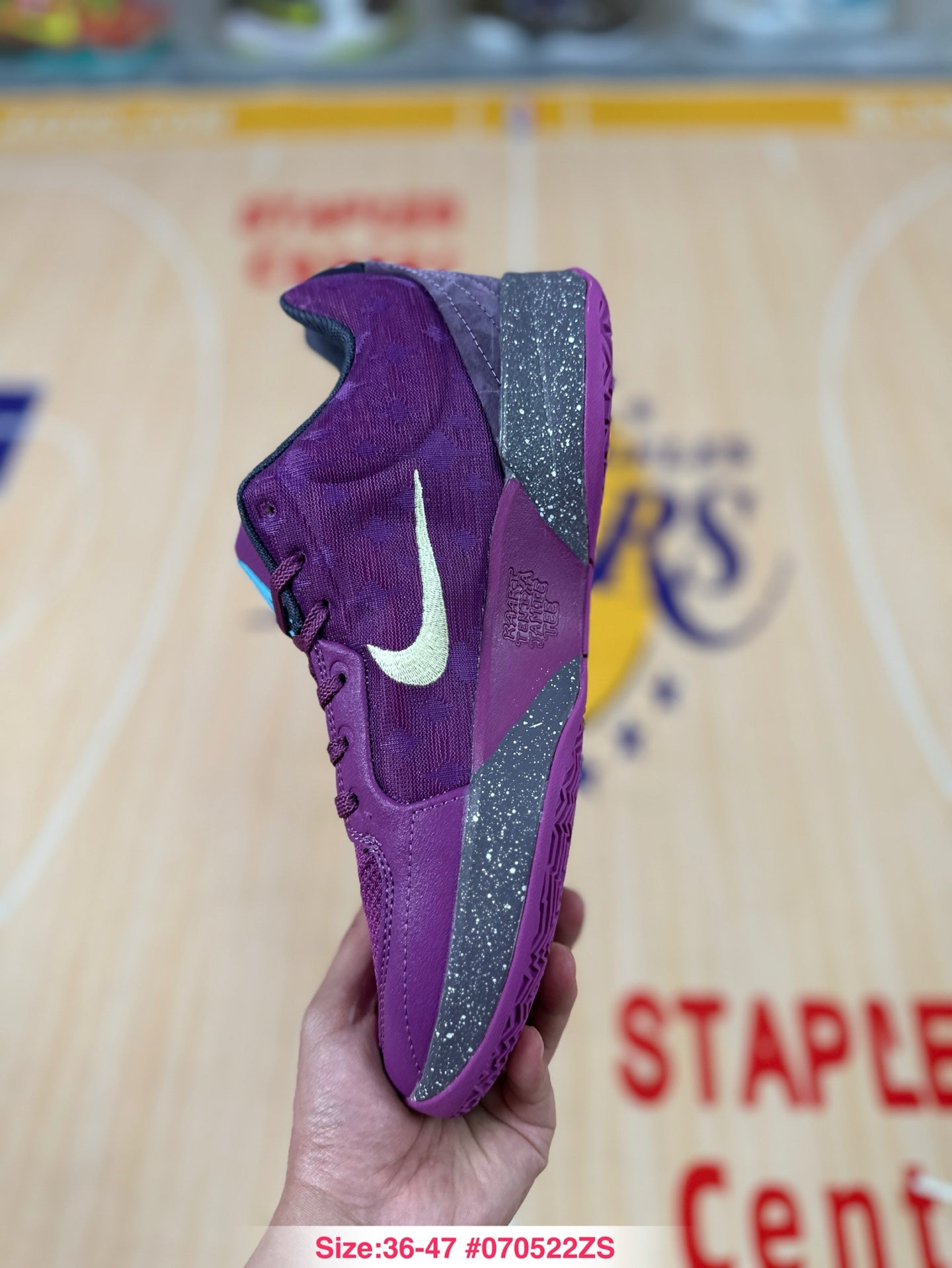 Nike Ja 2